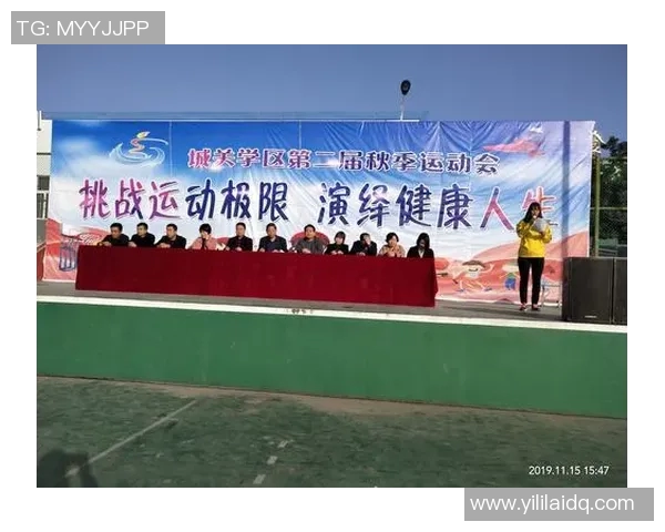 南京街舞队在极限运动会中的个人能力表现全解析与点评