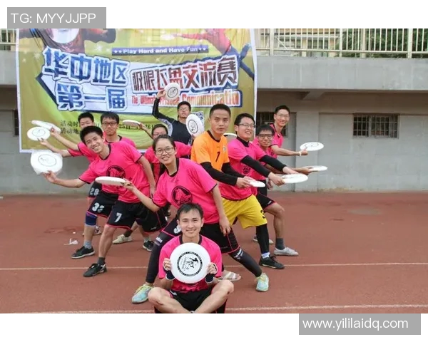 武汉飞盘队最新比赛经验分享十佳技巧助力飞盘运动发展