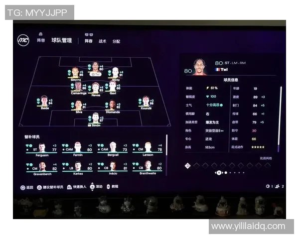 以大前锋为核心构建球队阵容探索与战术应用分析